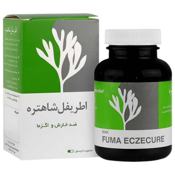 کپسول اطرفیل شاتره