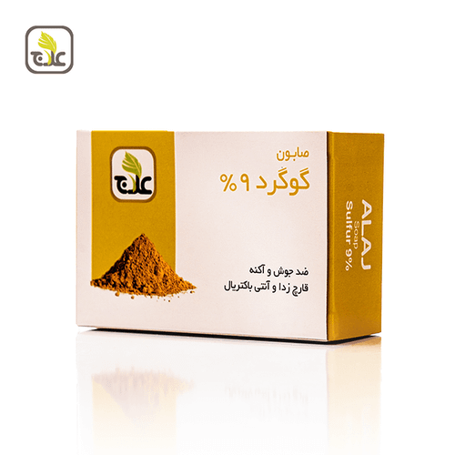 صابون گوگرد ۹٪ علاج