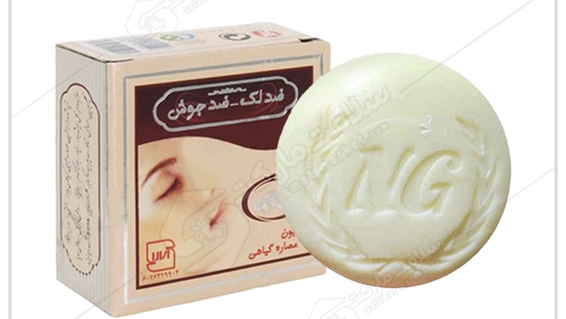 صابون ضد لک و ضد جوش ان جی