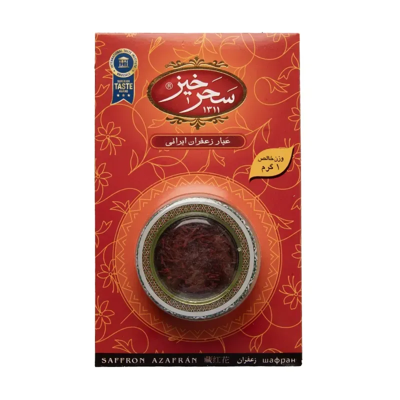 زعفران یک گرمی سحر خیز