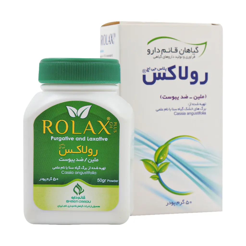 پودر رولاکس قائم دارو