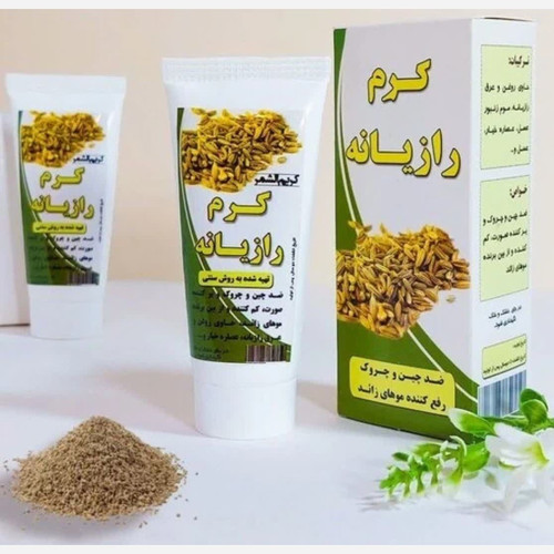 کرم رازیانه اعلا نیکا