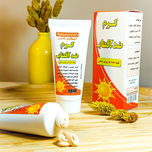 کرم ضدآفتاب گیاهی نیکا مخصوص پوست های چرب و معمولی