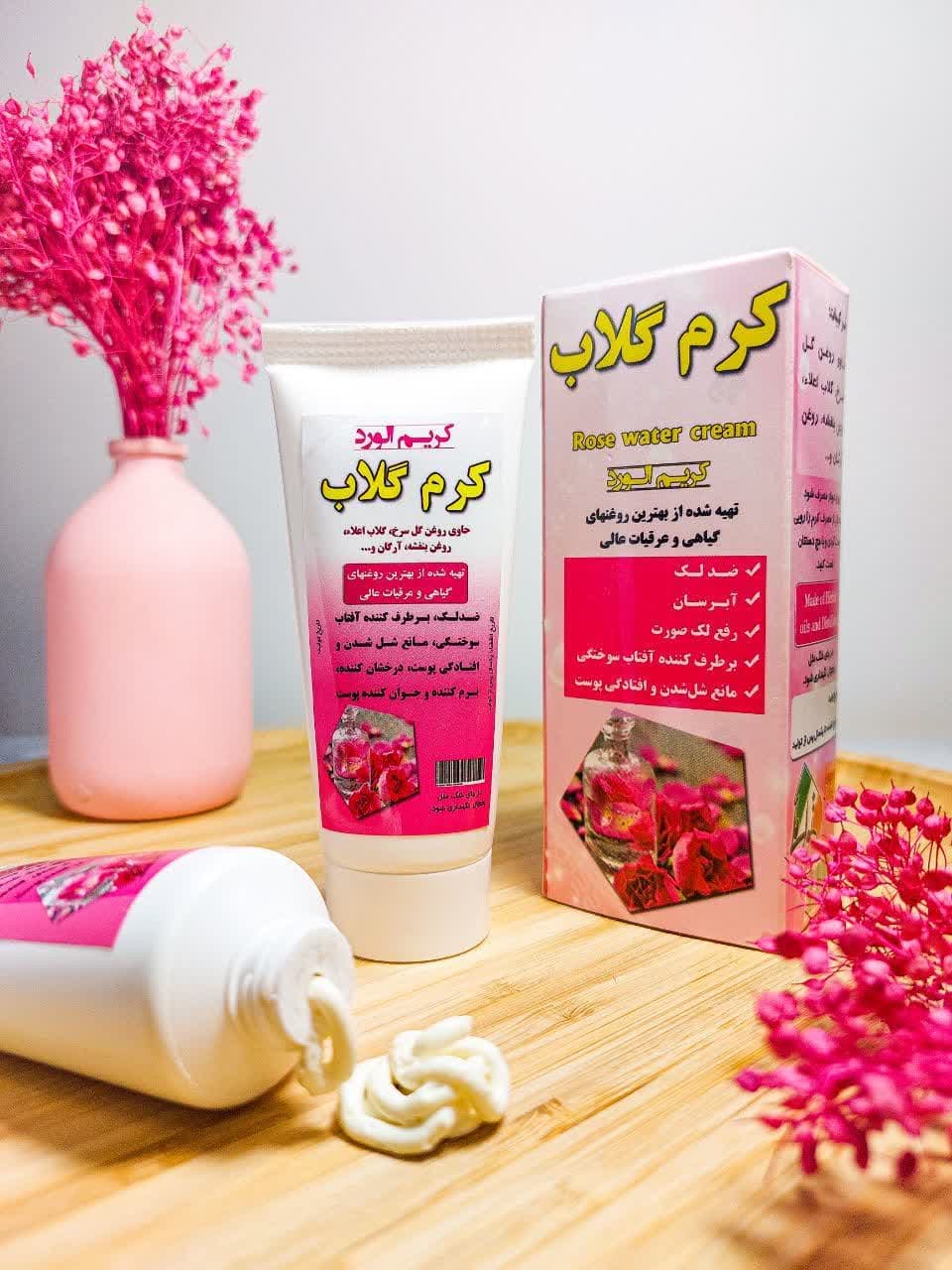 کرم گلاب نیکا