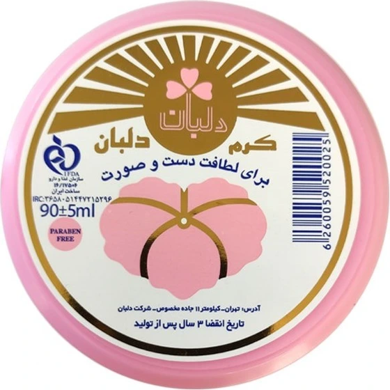 دلبان کرم دست و صورت ۹۰ میلی لیتر