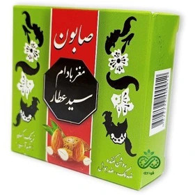 صابون مغز بادام سید عطار
