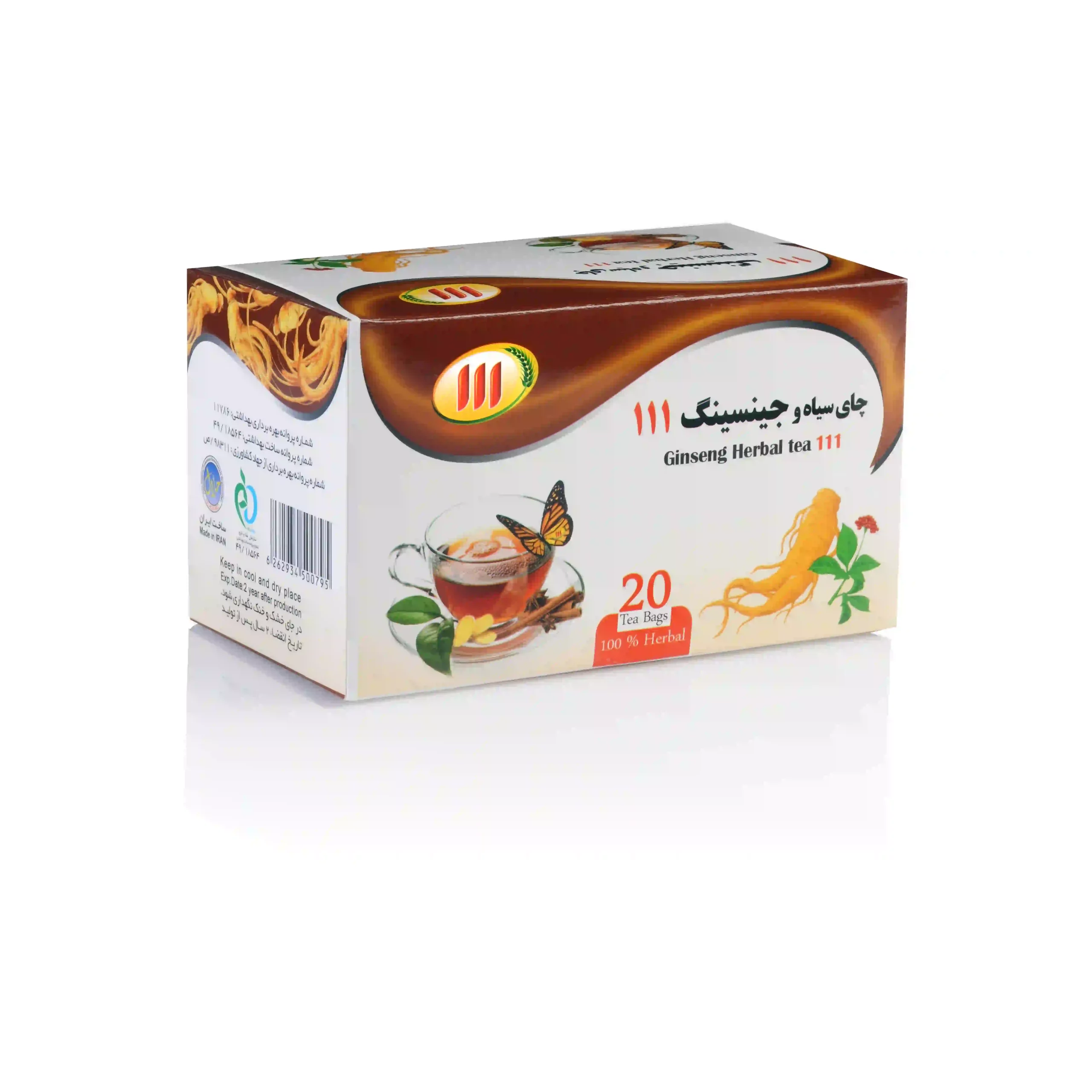 دمنوش  چای سیاه جینسینگ 111
