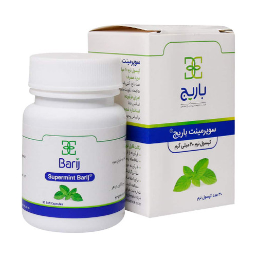 کپسول نرم گیاهی ضد نفخ سوپرمینت باریج